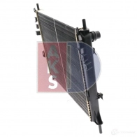 Радиатор охлаждения двигателя AKS DASIS N BUC2H 873168 4044455207900 370045n - Изображение 12