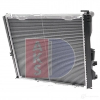 Радиатор охлаждения двигателя AKS DASIS 869051 121650n 4044455179672 VX6 GWTL - Изображение 10