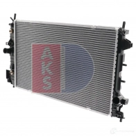 Радиатор охлаждения двигателя AKS DASIS WDK RMW 870156 150074n 4044455447412