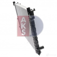 Радиатор охлаждения двигателя AKS DASIS 873167 8BOPN V 4044455206941 370044n - Изображение 12