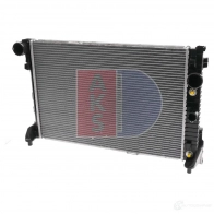 Радиатор охлаждения двигателя AKS DASIS 8JLY C3 120051n 4044455461425 868936 - Изображение 2
