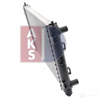 Радиатор охлаждения двигателя AKS DASIS 520500n 874739 MKCAJL 2 4044455192398 - Изображение 11