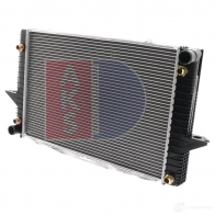 Радиатор охлаждения двигателя AKS DASIS 872079 R ZMRKC 220540n 4044455188292