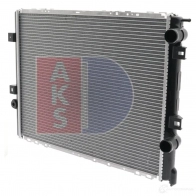 Радиатор охлаждения двигателя AKS DASIS 181780n FC HLO7 871200 4044455197164 - Изображение 1