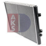 Радиатор охлаждения двигателя AKS DASIS 181780n FC HLO7 871200 4044455197164 - Изображение 11