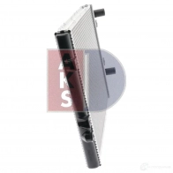Радиатор охлаждения двигателя AKS DASIS 181780n FC HLO7 871200 4044455197164 - Изображение 13