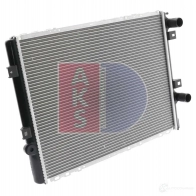 Радиатор охлаждения двигателя AKS DASIS 181780n FC HLO7 871200 4044455197164 - Изображение 15