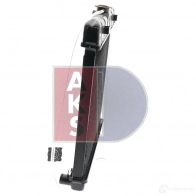 Радиатор охлаждения двигателя AKS DASIS 120170n 868984 4044455178880 1WKH WQ - Изображение 5