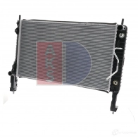 Радиатор охлаждения двигателя AKS DASIS 150079n R8 Z8C4 4044455447467 870161