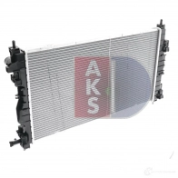 Радиатор охлаждения двигателя AKS DASIS 874707 X54E 1C 520137n 4044455554561 - Изображение 8