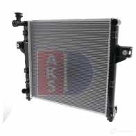Радиатор охлаждения двигателя AKS DASIS 520670n 4044455192534 874752 IHNPK 3T