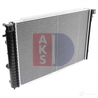 Радиатор охлаждения двигателя AKS DASIS 870128 V CY0OV 4044455199588 150042n - Изображение 7