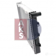 Радиатор охлаждения двигателя AKS DASIS 120470n 869002 N 4DVDVL 4044455179108 - Изображение 12