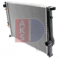 Радиатор охлаждения двигателя AKS DASIS 866535 VY H38Q7 050900n 4044455171546 - Изображение 3