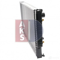Радиатор охлаждения двигателя AKS DASIS 866535 VY H38Q7 050900n 4044455171546 - Изображение 12
