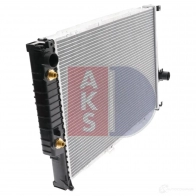 Радиатор охлаждения двигателя AKS DASIS 866535 VY H38Q7 050900n 4044455171546 - Изображение 14