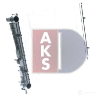 Радиатор охлаждения двигателя AKS DASIS 011001n 865823 F4U1H3 P 4044455205364 - Изображение 14