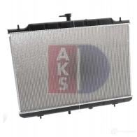 Радиатор охлаждения двигателя AKS DASIS 070149n KB0T F 4044455461715 867256 - Изображение 8