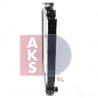 Радиатор охлаждения двигателя AKS DASIS 520110n EP2 P775 874680 4044455192107 - Изображение 12