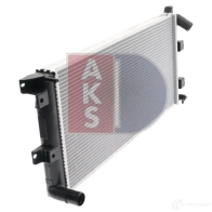 Радиатор охлаждения двигателя AKS DASIS 520280n 4044455192244 C FGNQ 874727 - Изображение 13