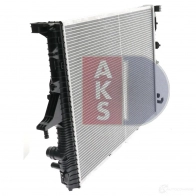 Радиатор охлаждения двигателя AKS DASIS 4044455204688 U GVDIR 040003n 865953 - Изображение 5