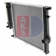 Радиатор охлаждения двигателя AKS DASIS VQ1CE 9 866552 4044455171645 051020n - Изображение 3