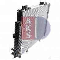 Радиатор охлаждения двигателя AKS DASIS 122590n BAM P1A 869127 4044455179917 - Изображение 6