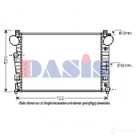 Радиатор охлаждения двигателя AKS DASIS 4044455157847 S8GL S Mercedes S-Class (W220) 2 Седан 4.3 S 430 (220.070. 2270) 279 л.с. 1998 – 2005 135270n
