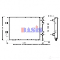 Радиатор охлаждения двигателя AKS DASIS 4044455159766 873264 390001n DX ZPM