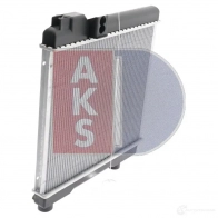 Радиатор охлаждения двигателя AKS DASIS 050290n 4044455171058 SZP8W 1W 866500 - Изображение 7
