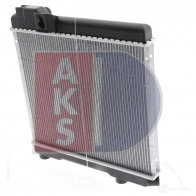 Радиатор охлаждения двигателя AKS DASIS 050290n 4044455171058 SZP8W 1W 866500 - Изображение 11