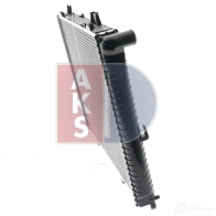 Радиатор охлаждения двигателя AKS DASIS 121170n 937C NN 4044455179481 869035 - Изображение 12