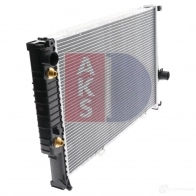 Радиатор охлаждения двигателя AKS DASIS G 7RL3G 866581 4044455172093 051740n - Изображение 14