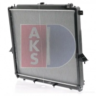 Радиатор охлаждения двигателя AKS DASIS 070138n 867246 V BO7HQV 4044455458203 - Изображение 10
