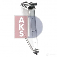 Радиатор охлаждения двигателя AKS DASIS 873197 H4U4 2 370600n 4044455190905 - Изображение 13