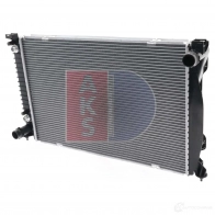 Радиатор охлаждения двигателя AKS DASIS 480048n 4044455207122 G 0X2P 873871 - Изображение 18