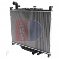 Радиатор охлаждения двигателя AKS DASIS 370058n 75Q8YB 5 4044455677093 873178