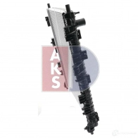 Радиатор охлаждения двигателя AKS DASIS 510122n 4044455500025 RG 8HYN 874286 - Изображение 12