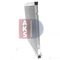 Радиатор охлаждения двигателя AKS DASIS 866473 4044455547532 O5Z7 7UT 050065n - Изображение 11