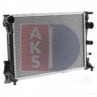 Радиатор охлаждения двигателя AKS DASIS 120104n 4044455532798 T BHH3F 868970 - Изображение 15