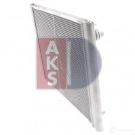 Радиатор охлаждения двигателя AKS DASIS IMXTW 6P 866438 4044455461562 050022n - Изображение 11