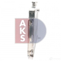 Радиатор охлаждения двигателя AKS DASIS 051220al 0GVTQ8 7 4044455684787 1210860359 - Изображение 13
