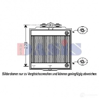 Радиатор охлаждения двигателя AKS DASIS IWQLWK C 131320t 4044455162674 869513 - Изображение 1