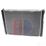 Радиатор охлаждения двигателя AKS DASIS 4044455199465 120055n 868939 V6 52V - Изображение 9
