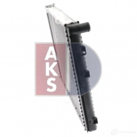 Радиатор охлаждения двигателя AKS DASIS 4044455199465 120055n 868939 V6 52V - Изображение 12