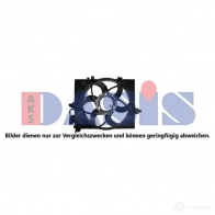 Радиатор охлаждения двигателя AKS DASIS HZ WLW 873455 400150t 4044455165538