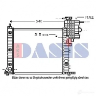 Радиатор охлаждения двигателя AKS DASIS 869071 4044455193661 SH32 K2 121950n