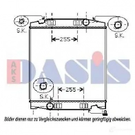 Радиатор охлаждения двигателя AKS DASIS 400007t 4044455169444 873416 A 3A85