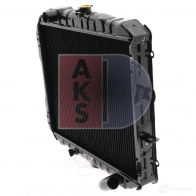 Радиатор охлаждения двигателя AKS DASIS 79N SD 141330n 870009 4044455193401 - Изображение 3