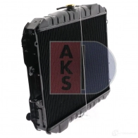 Радиатор охлаждения двигателя AKS DASIS 79N SD 141330n 870009 4044455193401 - Изображение 6